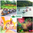 【西湖渡假村】10/2殺!西湖30週年慶★樂園買1送1共兩位成人入園(贈12歲以下兒童免費+好禮3選2+餐飲抵用券)
