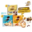 【NESCAFE 雀巢咖啡】金牌超濃萃咖啡液9袋組(一袋7入)