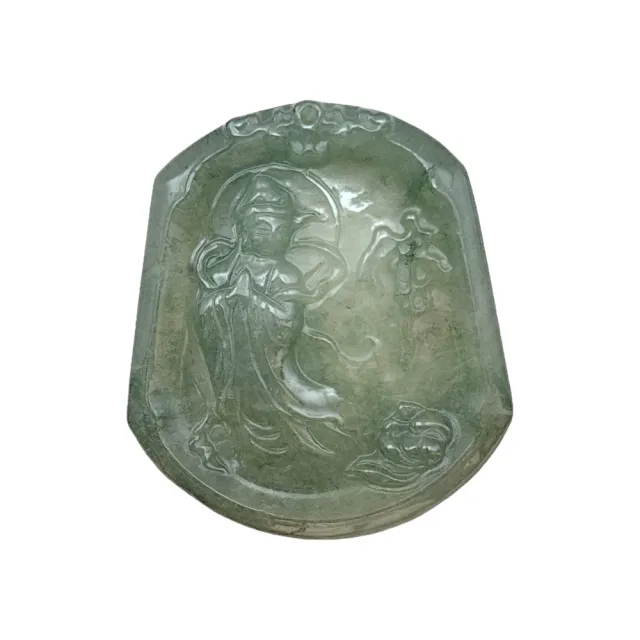 【藏古祥館】翡翠觀音 SBA22 (宗教開運  翡翠)