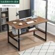 【MINE 家居】書桌 電腦桌 集層柚木 / 淺楓木雙色選購100x45cm(書桌 電腦桌 辦公桌)