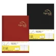 【SEASON 四季紙品禮品】2026年16K日誌 精裝 一天一頁 工商日誌 效率手冊 手帳(YD2616G)