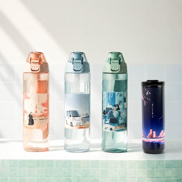 【Maru 丸山製研】買一送一_美國Tritan吸管直飲兩用水瓶750ml(吸管杯/環保杯/吸管水壺/運動水壺/運動水瓶)