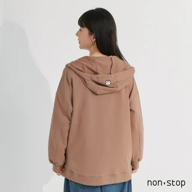 【non-stop】輕鬆日常花仔刺繡連帽外套-2色