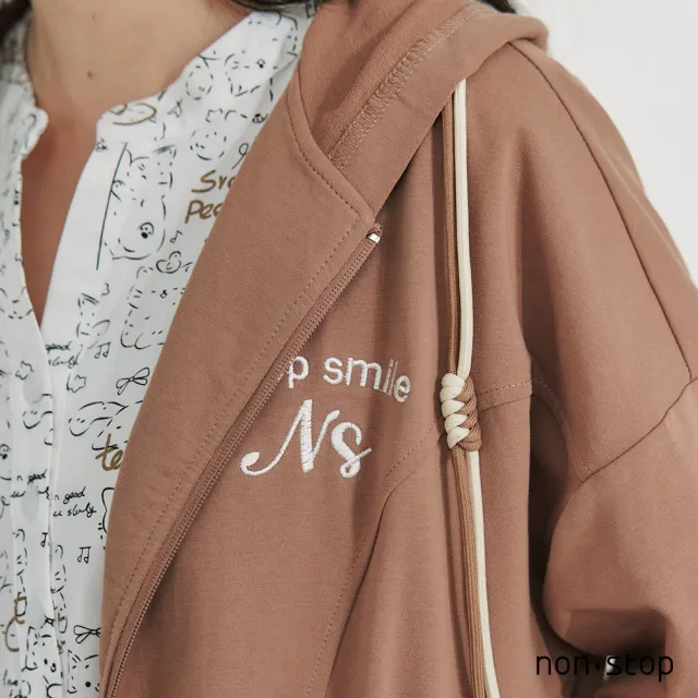 【non-stop】輕鬆日常花仔刺繡連帽外套-2色