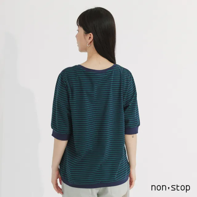 【non-stop】俏皮條紋貓耳口袋T恤-2色