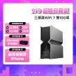 【TP-Link】Wi-Fi 7 BE19000三頻12串流10G無線網路路由器 分享器(支援AI筆電/EasyMesh/VPN/Archer BE800)