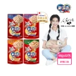 【Unicharm Pet 銀湯匙】貓餐包超值32入組-鮪魚貓餐包60g(貓罐 副食 全齡貓)