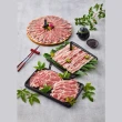 【大成】黑蜜豬極緻九件組︱梅花、五花、里肌、胛心肉︱大成食品(台灣豬 1800g 火鍋 燒烤 烤肉)
