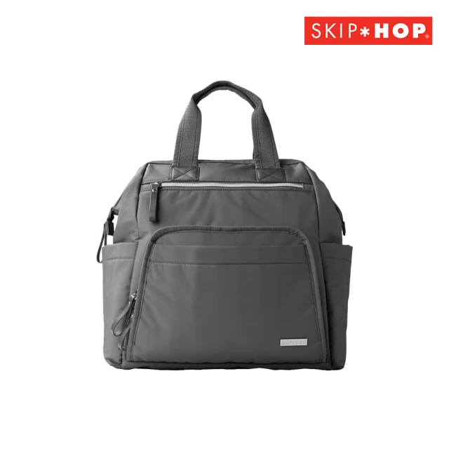 【Skip Hop】官方總代理 Main Frame寬框架立體後背包(媽媽包 可放筆電)