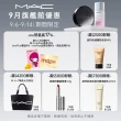 【M.A.C】FIX+ 超持妝定妝噴霧組(零暗沉定妝噴霧100ml+全能定妝噴霧100ml)