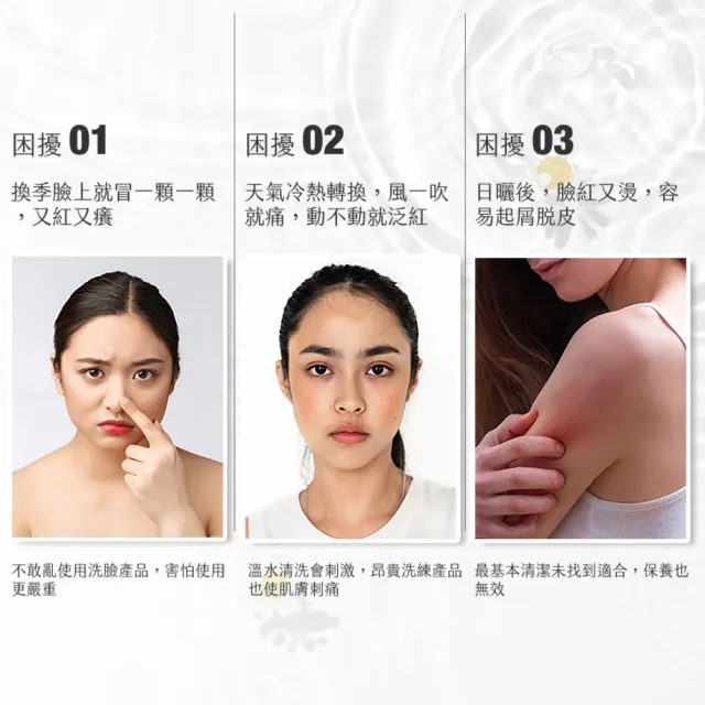 【阿皂屋】手工皂-胺基酸黑香皂-痘痘敏感推薦(PH5.5-中酸性皂-洗顏皂-男性-香皂-肥皂)