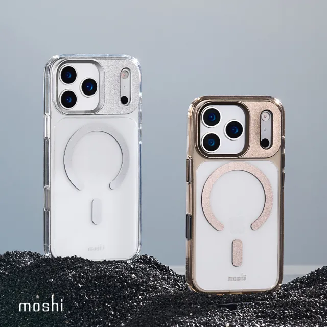 【moshi】iGlaze 磁吸透明保護殼 for iPhone 17 Pro Max(兼容MagSafe 手機殼)