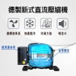 【Alpicool冰虎】通路限定 露營行動冰箱 50公升 強效壓縮機(露營 車露 野營 保冰 冷藏冷凍 擺攤市集)