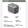 【Alpicool冰虎】通路限定 露營行動冰箱 50公升 強效壓縮機(露營 車露 野營 保冰 冷藏冷凍 擺攤市集)