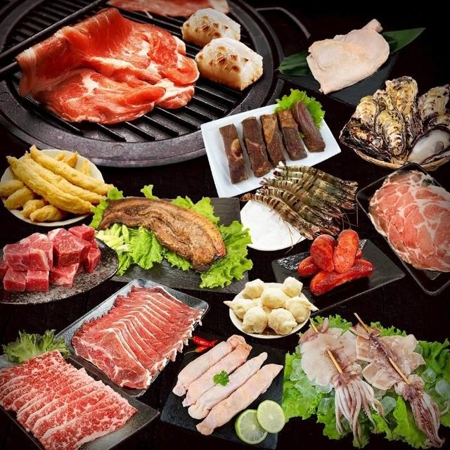 【海肉管家】齊聚盛宴燒肉組 28件組(8-10人份_中秋烤肉/烤肉組/露營組/露營烤肉)