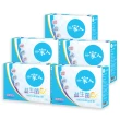【YM BIOMED 陽明生醫】一家人益生菌EX 30包x5盒(代謝進化 專利菌 藤黃果 蔬果精萃 纖暢)