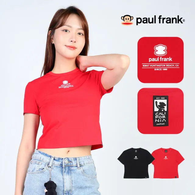 【Paul Frank 大嘴猴】官方直營 女款截短T恤(共兩色)
