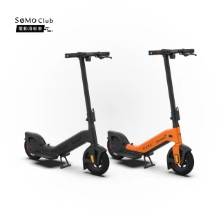 【SoMo Club】PURE x McLaren麥拉倫合作款 電動滑板車
