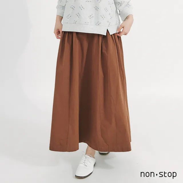 【non-stop】簡約氣息抽皺長裙-2色