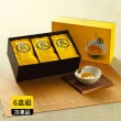 【老協珍官方直營】熬雞精禮盒 冷凍/15入x6盒(60ml/入 徐若瑄代言 送禮)