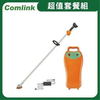 【BLDC 東林】割草機 除草機 CK-200-單截式全配版5AH電池＋充電器(農機補助適用機型)