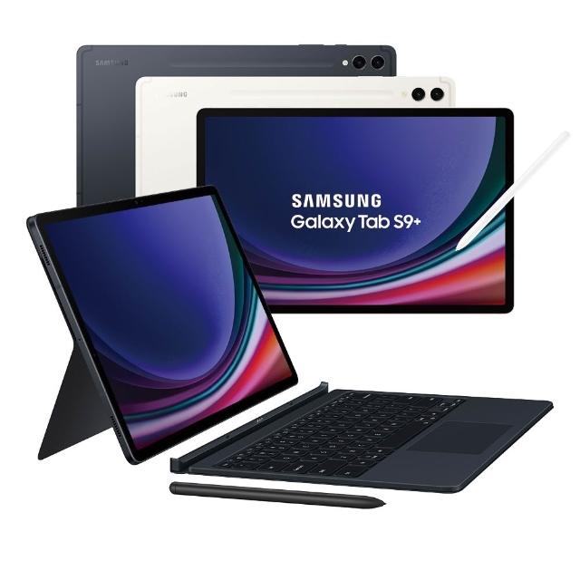 【Samsung 三星】A+級福利品 Galaxy Tab S9+ 鍵盤套裝組 12.4吋 12G/256GB 5G(X816)