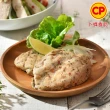 【卜蜂】多口味即食雞胸肉 黑松露.法式.經典.湖鹽.黑胡椒.清蒜.川椒 超值8包組_共16片(momo美味標章)