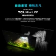 【TCL】58H快配★65型 4K QD Mini LED 120Hz Google TV 量子智能連網液晶顯示器-基本安裝(65QM8B)