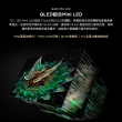 【TCL】58H快配★85型 4K QD Mini LED 120Hz Google TV 量子智能連網液晶顯示器-基本安裝(85C765)