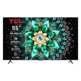 【TCL】58H快配★55型 4K QD Mini LED 原生144Hz Google TV 量子智慧連網液晶顯示器-基本安裝(55Q6C)