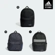 【adidas 愛迪達】3-STRIPES 後背包 雙肩背包 書包 戶外 運動 休閒(多款任選)