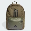 【adidas 愛迪達】3-STRIPES 後背包 雙肩背包 書包 戶外 運動 休閒(多款任選)