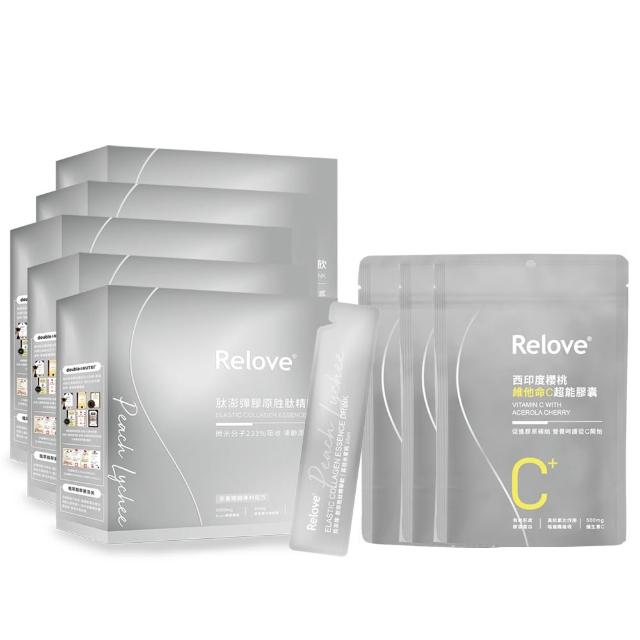 【Relove 官方直營】月太澎彈膠原胜月太精華飲5盒 共25mlX75包+維他命C超能膠囊3包共90顆(加倍澎潤團購組)