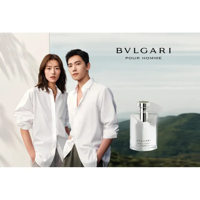 【BVLGARI 寶格麗】大吉嶺中性淡香水50ml(專櫃公司貨)