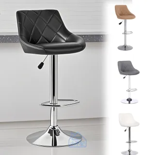 【小不記】菱格可調式升降吧檯椅 防水抗皺吧台椅 升降椅(吧檯椅 酒吧椅 櫃台椅 高腳椅 休閒椅 餐椅 椅子)