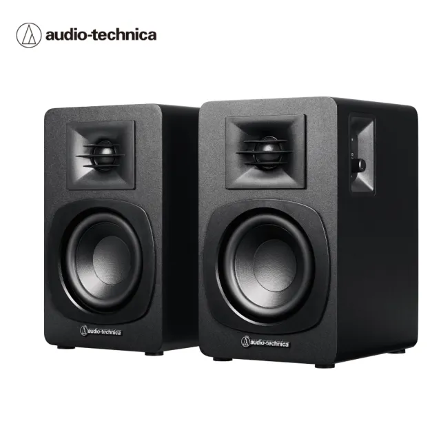 【audio-technica 鐵三角】AT-SP3X 主動式監聽藍牙喇叭