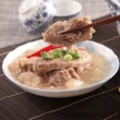 【新興461】獨家-新品-韓式泡菜/胡椒/紅燒/清燉軟骨肉-300公克-任選10包組