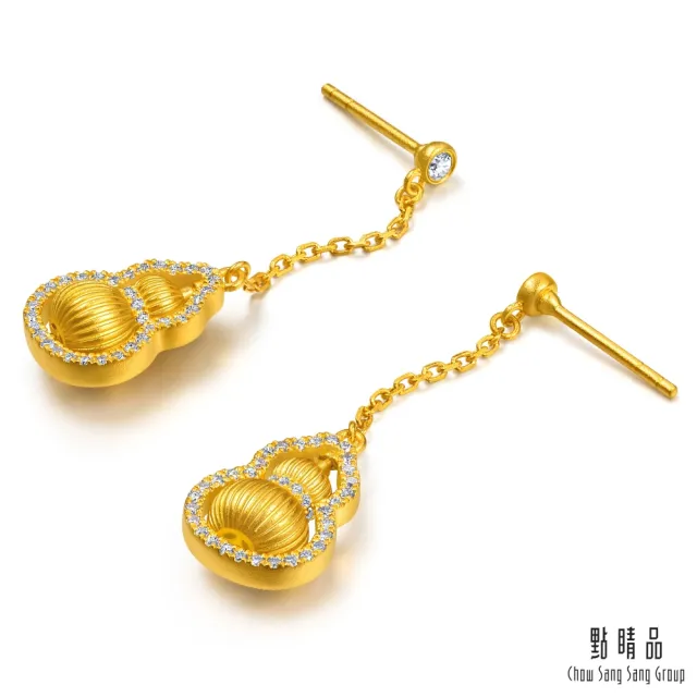 【點睛品】福來運轉 垂墜鑽石黃金耳環(一對)