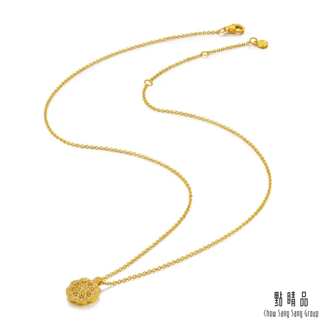 【點睛品】財納八方 鑽石黃金項鍊(小)