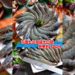 【鮮綠生活】嚴選特大生凍白蝦后 3盒(600g ±10%/盒/約14±3尾 中秋烤肉 燒烤)