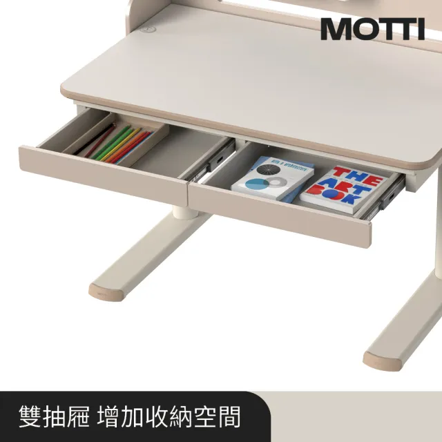 【MOTTI】兒童成長電動升降桌｜cotti 100 全配重裝組(含學習椅及桌墊筆筒配件)