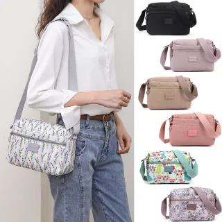 【ARION】交換禮物 輕巧防潑水多隔層斜背/肩背尼龍材質隨身包(防水包 多款可選)