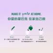 即期品【STARBUCKS 星巴克】特選系列-即溶咖啡8盒組