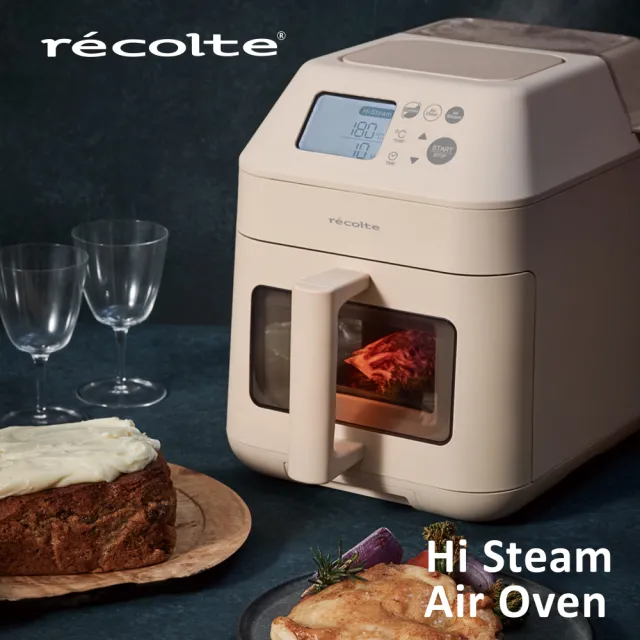 recolte 麗克特】Hi Steam Air Oven 蒸氣氣炸鍋(RAO-3) - momo購物網