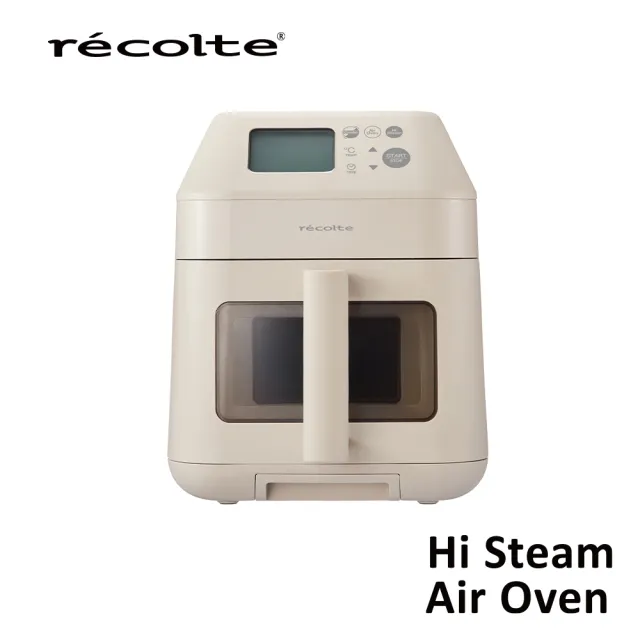 【recolte 麗克特】Hi Steam Air Oven 蒸氣氣炸鍋(RAO-3)