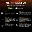【ASUS 華碩】升級附1TB組★17.3吋R7 RTX4050電競筆電(FA707NUR-0022B7435HS/R7-7435HS/16G/512G/W11)