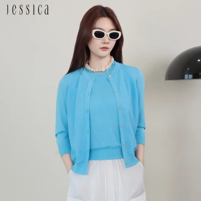 【JESSICA】百搭菱格紋理無袖針織背心253502（藍）