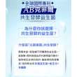 【台塑生醫醫之方】純粹益生菌x1盒(共20包-李李仁代言-安全安心無添加.順暢+抒敏.長庚團隊)