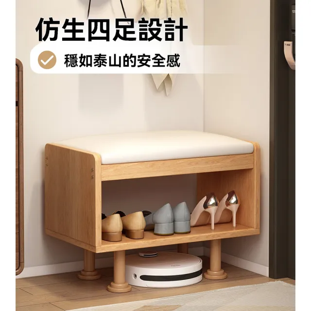【美好家居】玄關換鞋凳 鞋架 坐凳 鞋櫃 穿鞋凳 玄關收納鞋櫃(100公分 實木板材 軟包坐墊 預購15天)