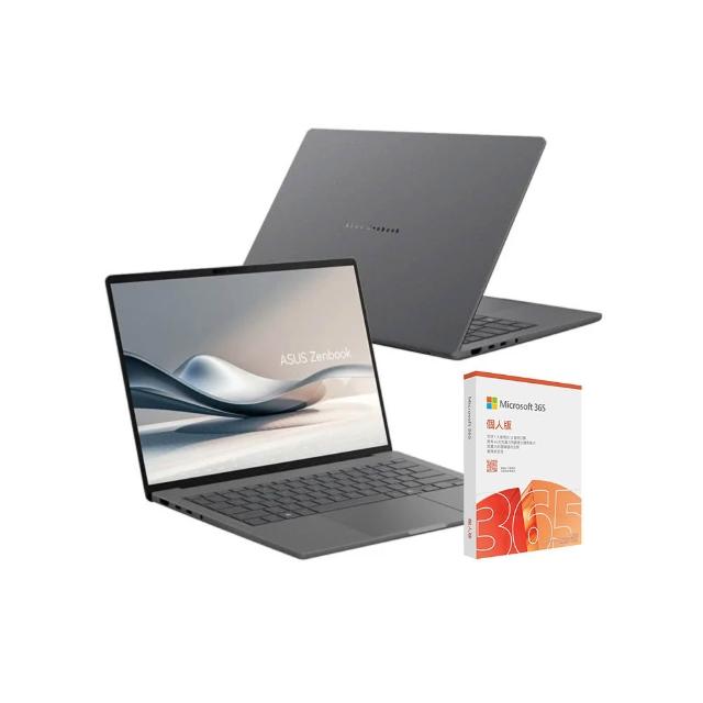 【ASUS 華碩】M365組★14吋Copilot+PC AI筆電(Zenbook A14 UX3407QA/Snapdragon X X1-26-100/16G/1TB/W11)